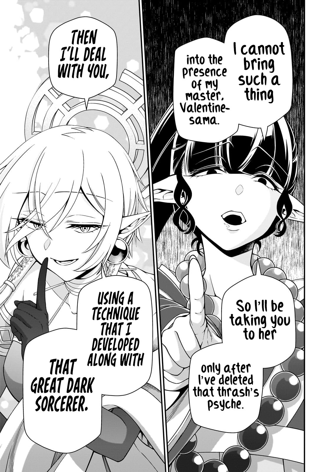 Chillin in Another World with Level 2 Super Cheat Powers, Chapter 49 image 16